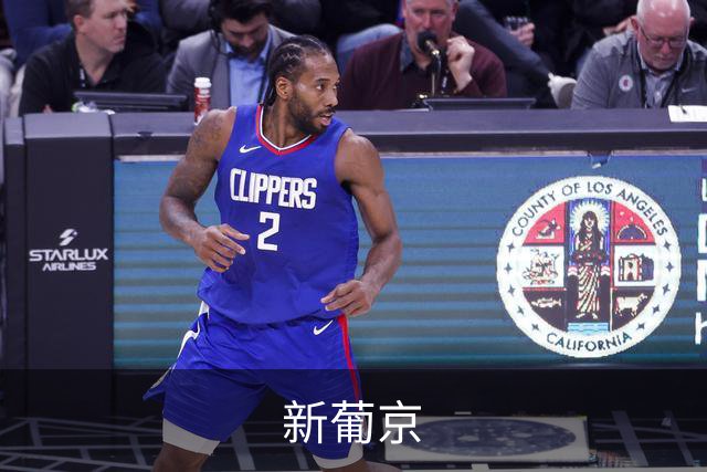 新葡京公司简介